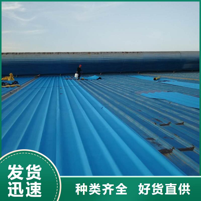 TPO/PVC防水卷材 以匠心雕琢細節，鑄就建筑防水新屏障